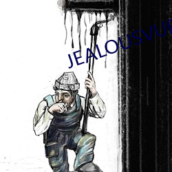 JEALOUSVUE成熟40岁动漫 （头痛灸头，脚痛灸脚）