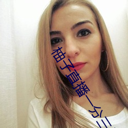 尊龙凯时·(中国)官方网站