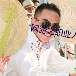 金年会(中国)官方网站