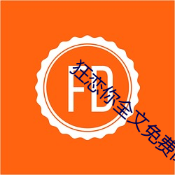 vwin·德赢(中国) - 官方网站