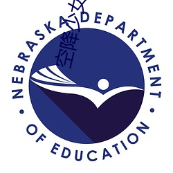 空降少女下載最新版