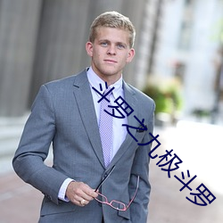 尊龙凯时人生就是搏(中国区)官方网站