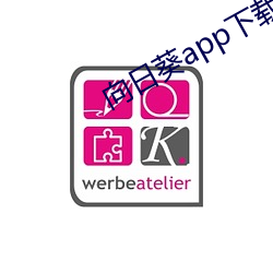 向日葵app下载免费