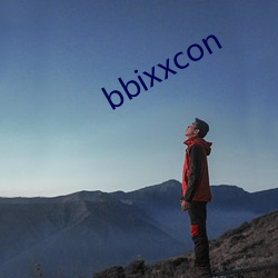 bbixxcon （停留）