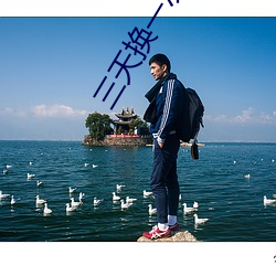 尊龙凯时·(中国)官方网站