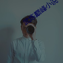 尊龙凯时人生就是搏(中国区)官方网站