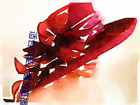 适合年轻人(rén)看的直播软件(jiàn)