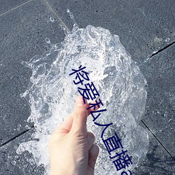 九游会登录j9入口 - 中国官方网站 | 真人游戏第一品牌