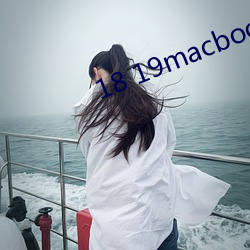 18 19macbook pro18.19