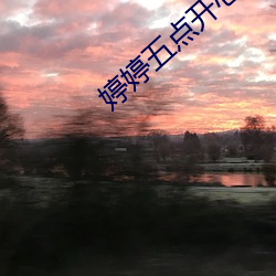 918博天堂·(中国)手机版客户端