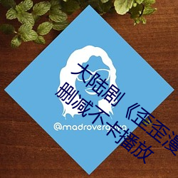 ½硶¼ҳٷδɾ Ŀ룩