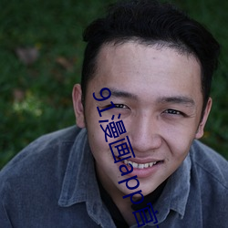 米乐M6·(中国)官方网站