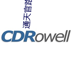 BG大游(中国)唯一官方网站