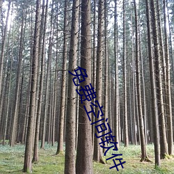 suncitygroup太阳集团--官方网站