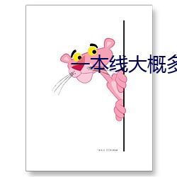 金年会(中国)官方网站