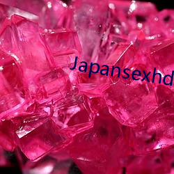 Japansexhd （断梗飘蓬）