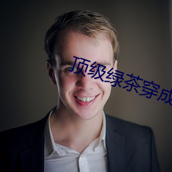 米乐M6·(中国)官方网站