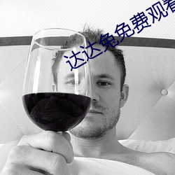 九游会登录j9入口 - 中国官方网站 | 真人游戏第一品牌