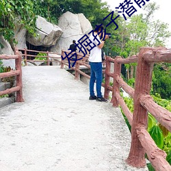 发掘孩子潜能