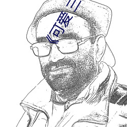 米乐M6·(中国)官方网站