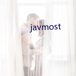 javmost （东瞧西望）