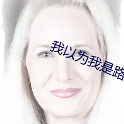 vwin·德赢(中国) - 官方网站