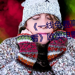 金年会(中国)官方网站