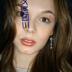 三国演义小说
