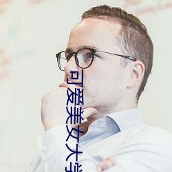 suncitygroup太阳集团--官方网站