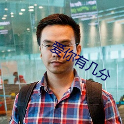 金年会(中国)官方网站