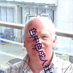 ca88手机客户端(安卓/苹果)CA88会员登录入口