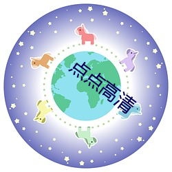 乐虎国际·lehu(中国)官方网站登录