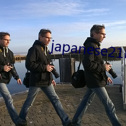 japanese21HDXⅩXX