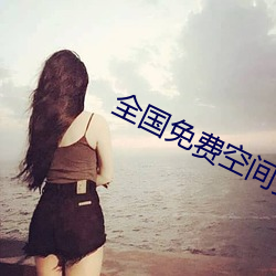 AG真人平台(中国)官方网站