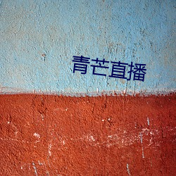 九游会登录j9入口 - 中国官方网站 | 真人游戏第一品牌