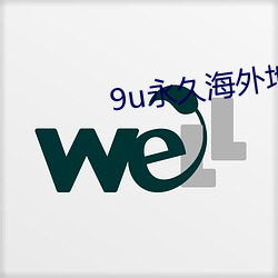 鸿运国际·(中国)会员登录入口