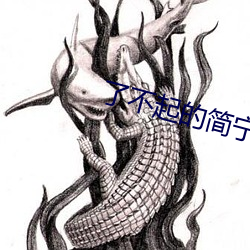 金年会(中国)官方网站