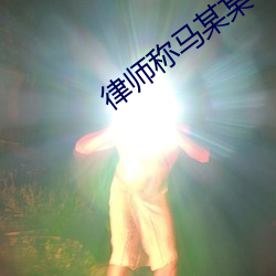 尊龙凯时人生就是博·(中国游)官网