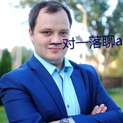 尊龙凯时·(中国)官方网站