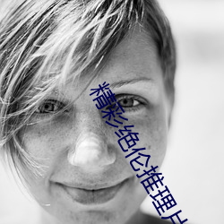 米乐M6·(中国)官方网站