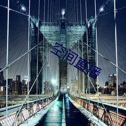 金年会(中国)官方网站