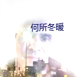 ů 䣩