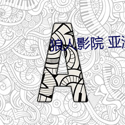 米乐M6·(中国)官方网站