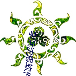 BG大游(中国)唯一官方网站