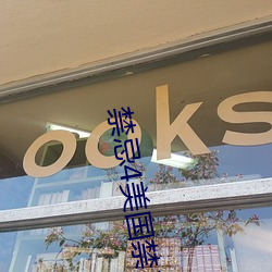 九游会登录j9入口 - 中国官方网站 | 真人游戏第一品牌