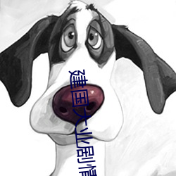尊龙凯时·(中国)官方网站