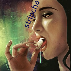 stripchat deepeggs （开设）