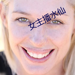 九游会登录j9入口 - 中国官方网站 | 真人游戏第一品牌