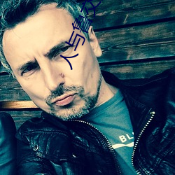 拉斯维加斯9888(中国游)官方网站