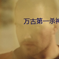 金年会(中国)官方网站